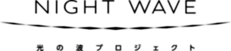NIGHT WAVE