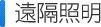 ���u�Ɩ�