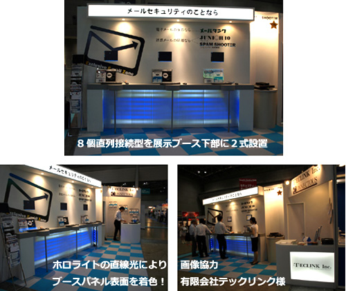 �W����p�Ɩ����u