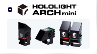 HOLOLIGHT ARCH mini