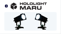 HOLOLIGHT MARU