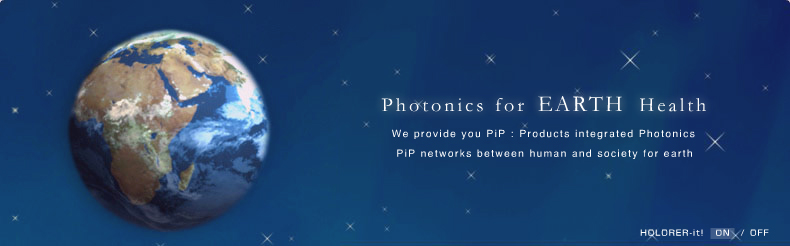 PiPbPi PHOTONICSbHAMAMATSUbPHOTONICSbHOLOLIGHT