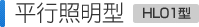 sƖ^ HL01^