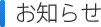 m点