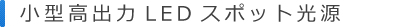 ^oLEDX|bg